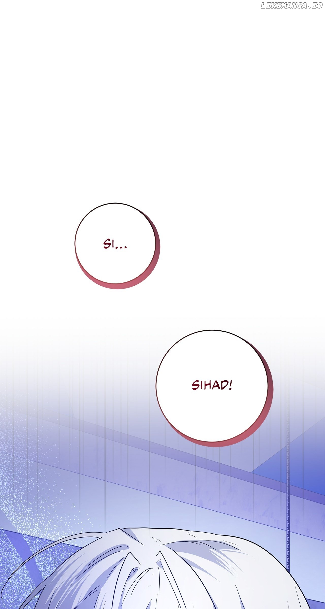 Traces of the Moon Chapter 15 - page 1