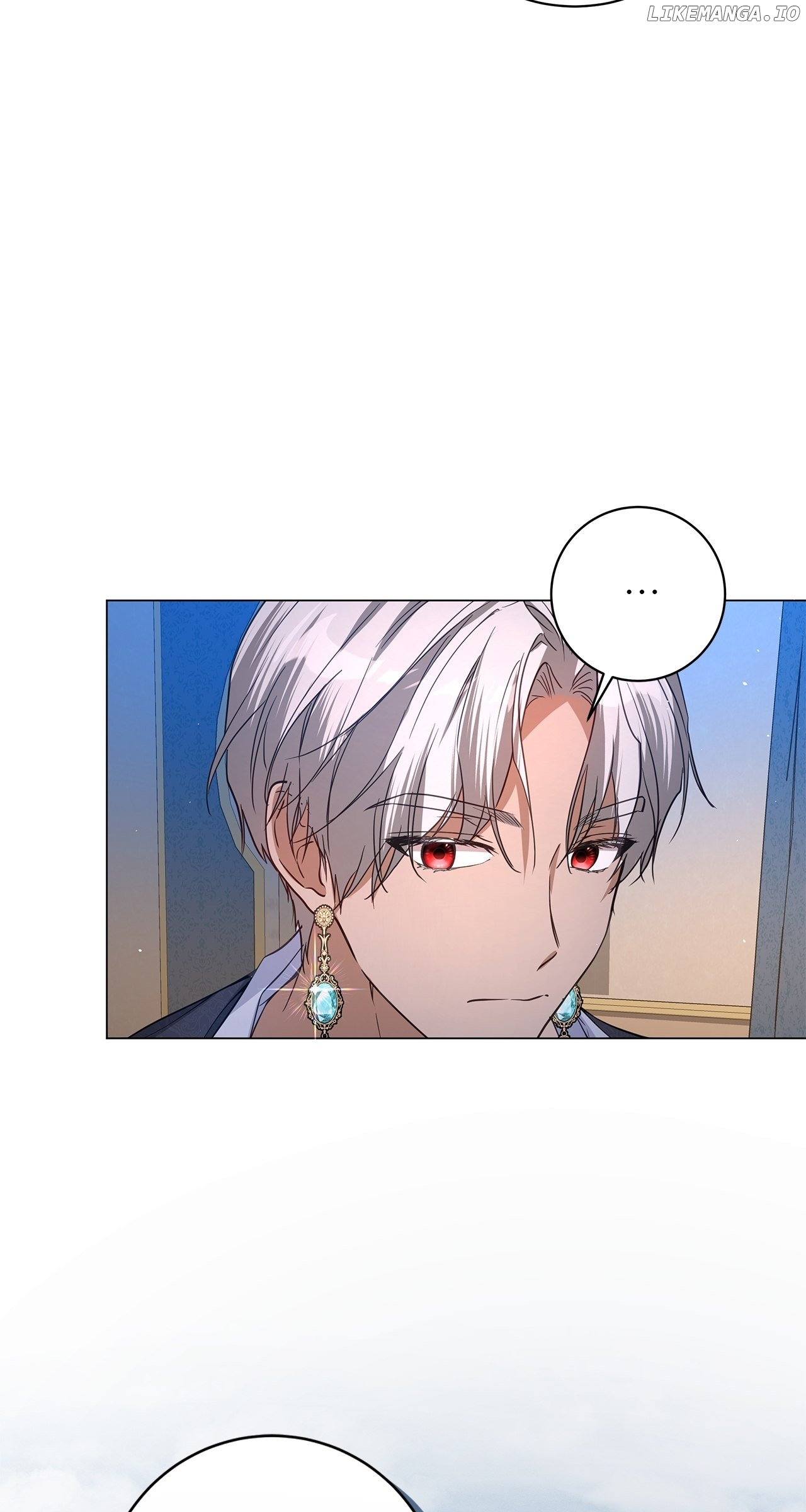 Traces of the Moon Chapter 15 - page 83