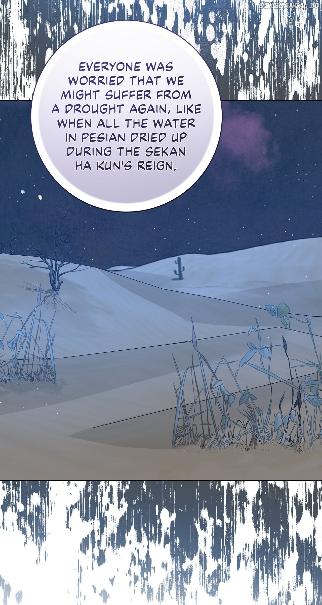 Traces of the Moon Chapter 19 - page 75
