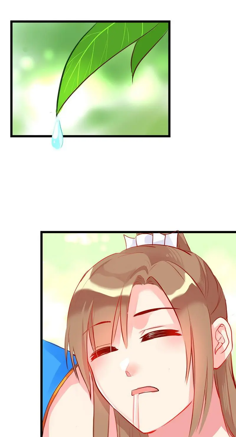 Ma Liang, Lord Ye, and the Dragon Chapter 16 - page 2