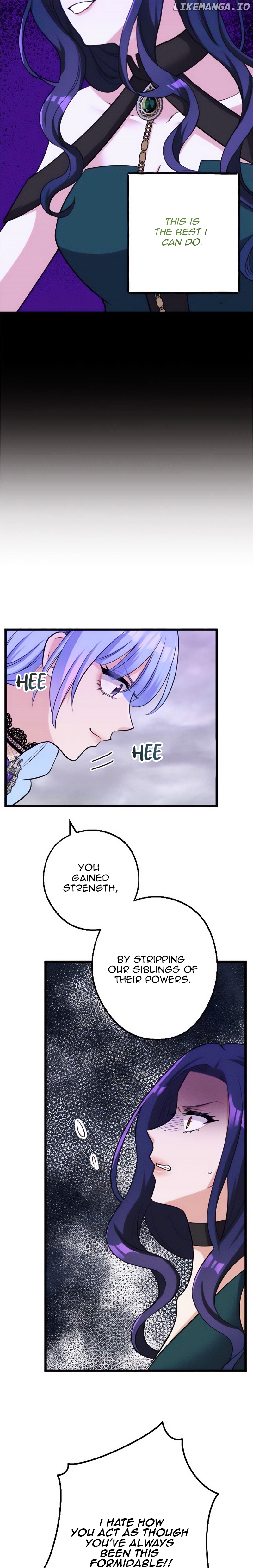 Corrupting the Heroine’s First Love Chapter 24 - page 11