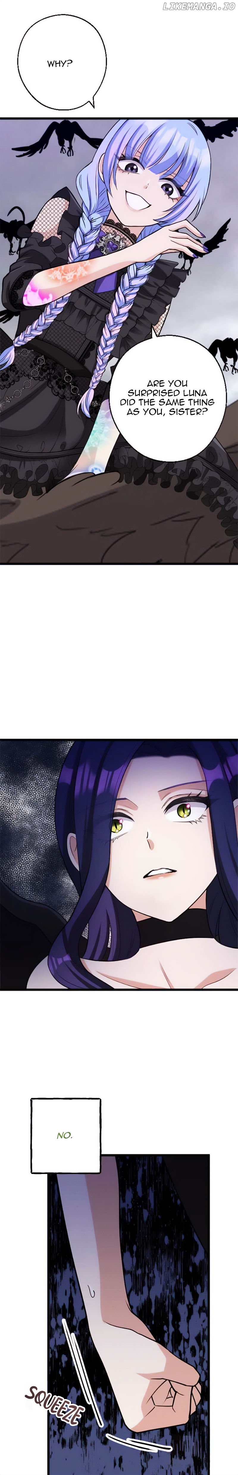 Corrupting the Heroine’s First Love Chapter 24 - page 7