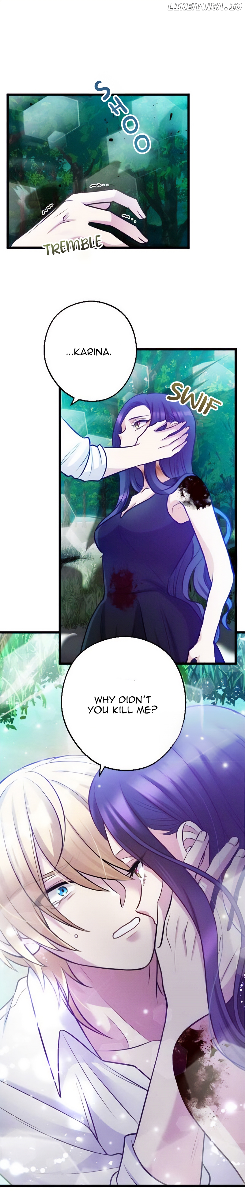 Corrupting the Heroine’s First Love Chapter 27 - page 42