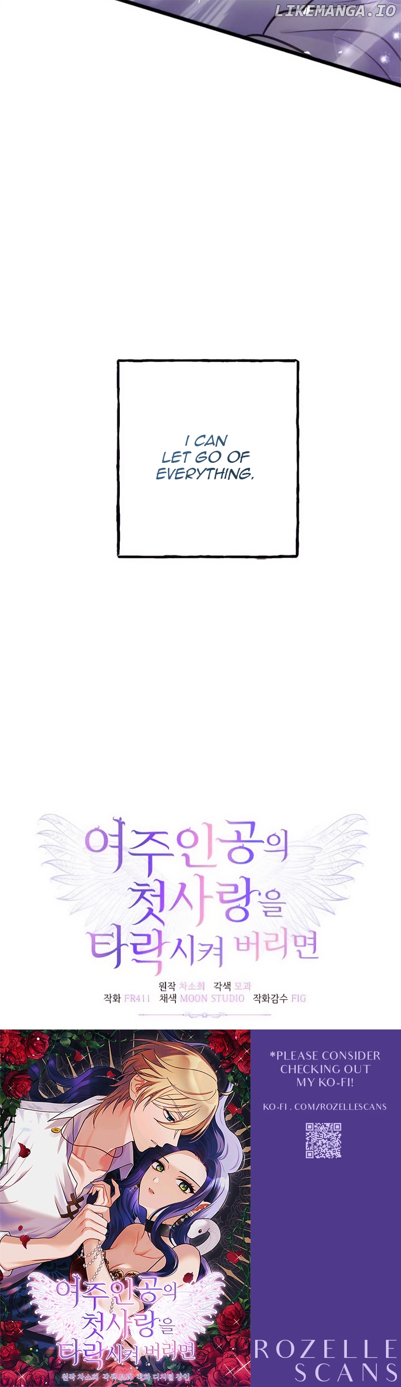 Corrupting the Heroine’s First Love Chapter 27 - page 95