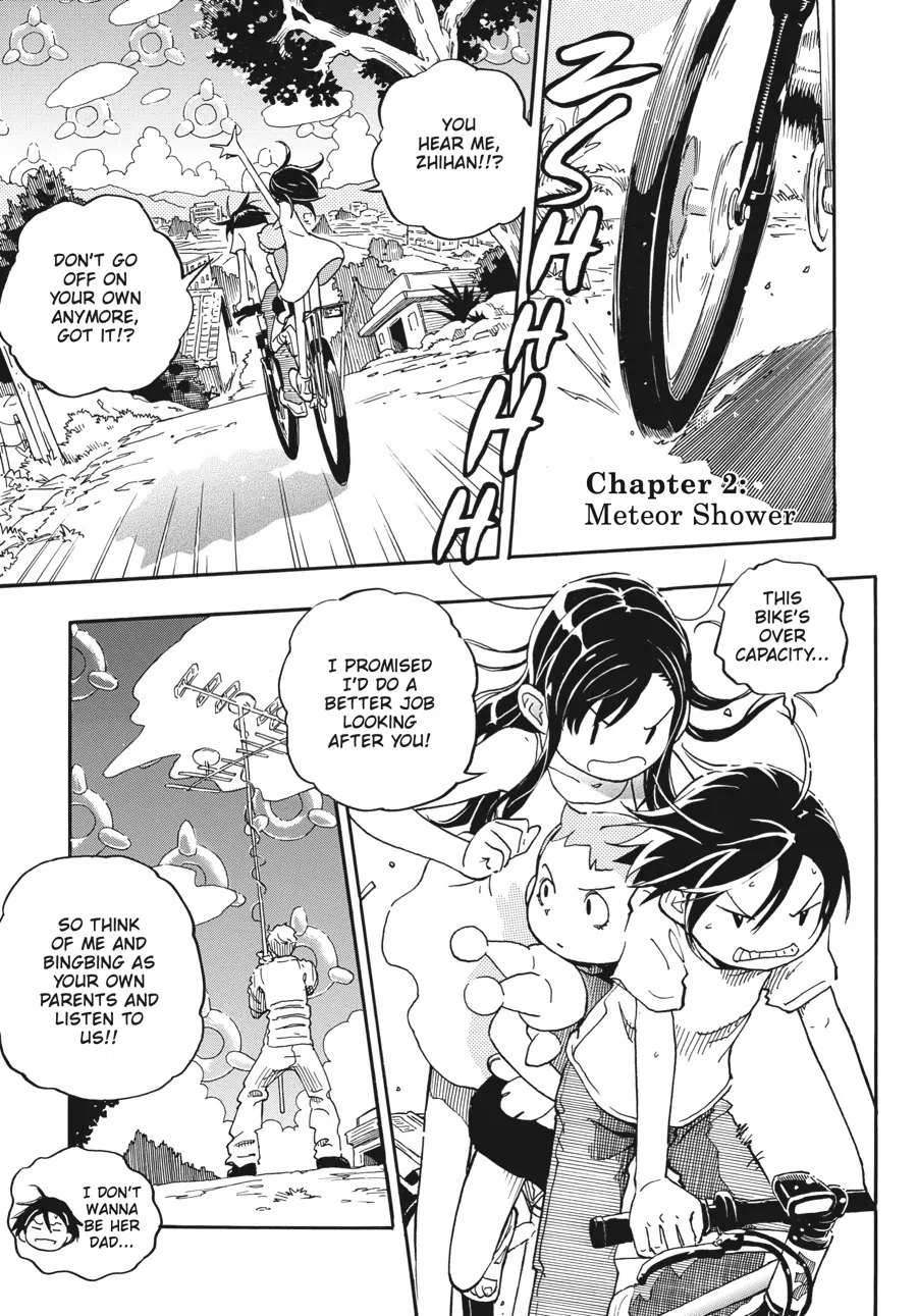 Taking Care of God «Official» Chapter 2 - page 1