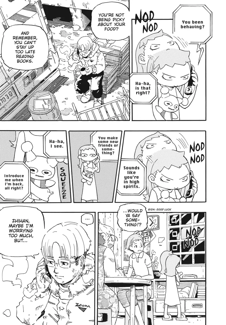 Taking Care of God «Official» Chapter 2 - page 11