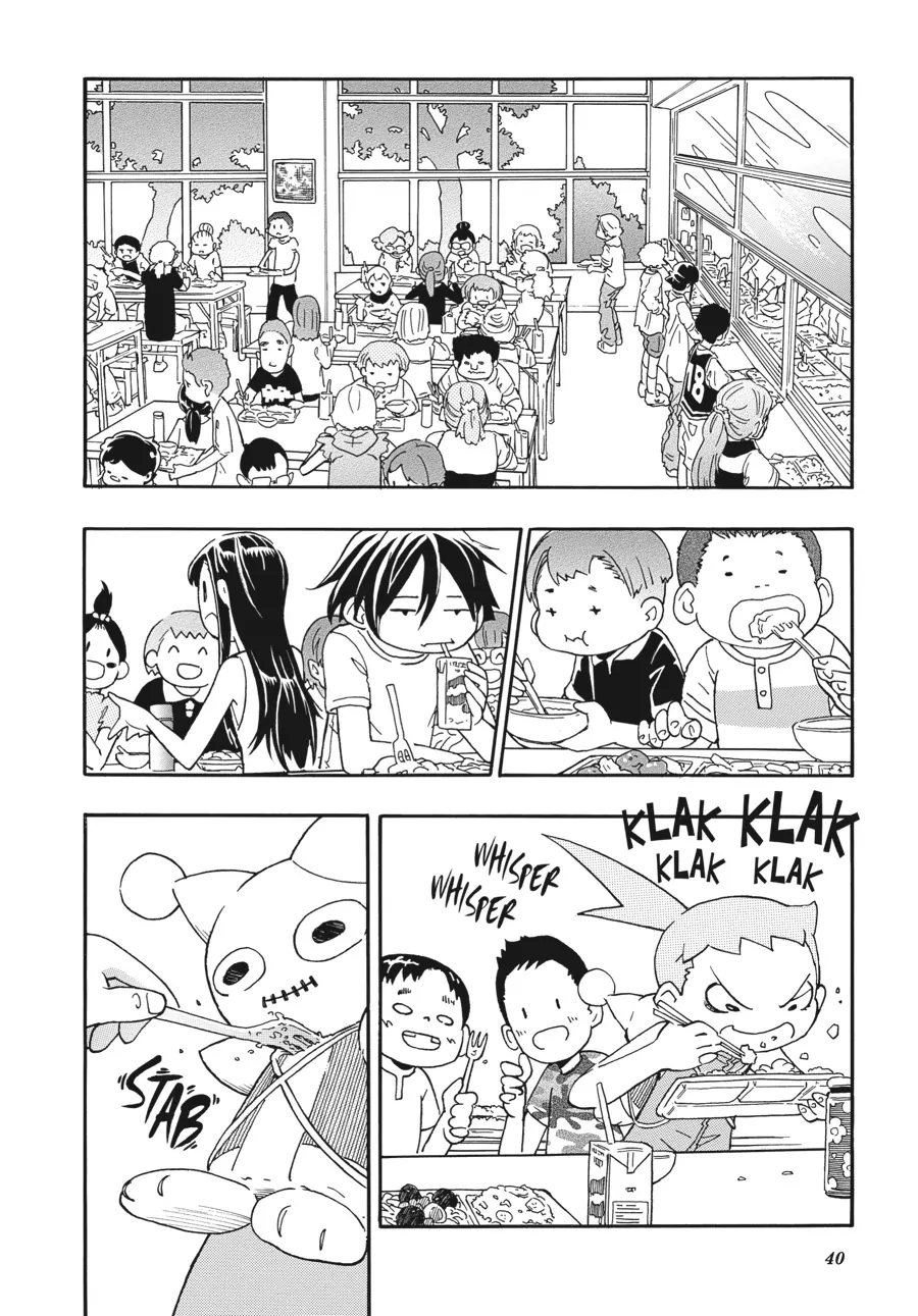Taking Care of God «Official» Chapter 2 - page 14