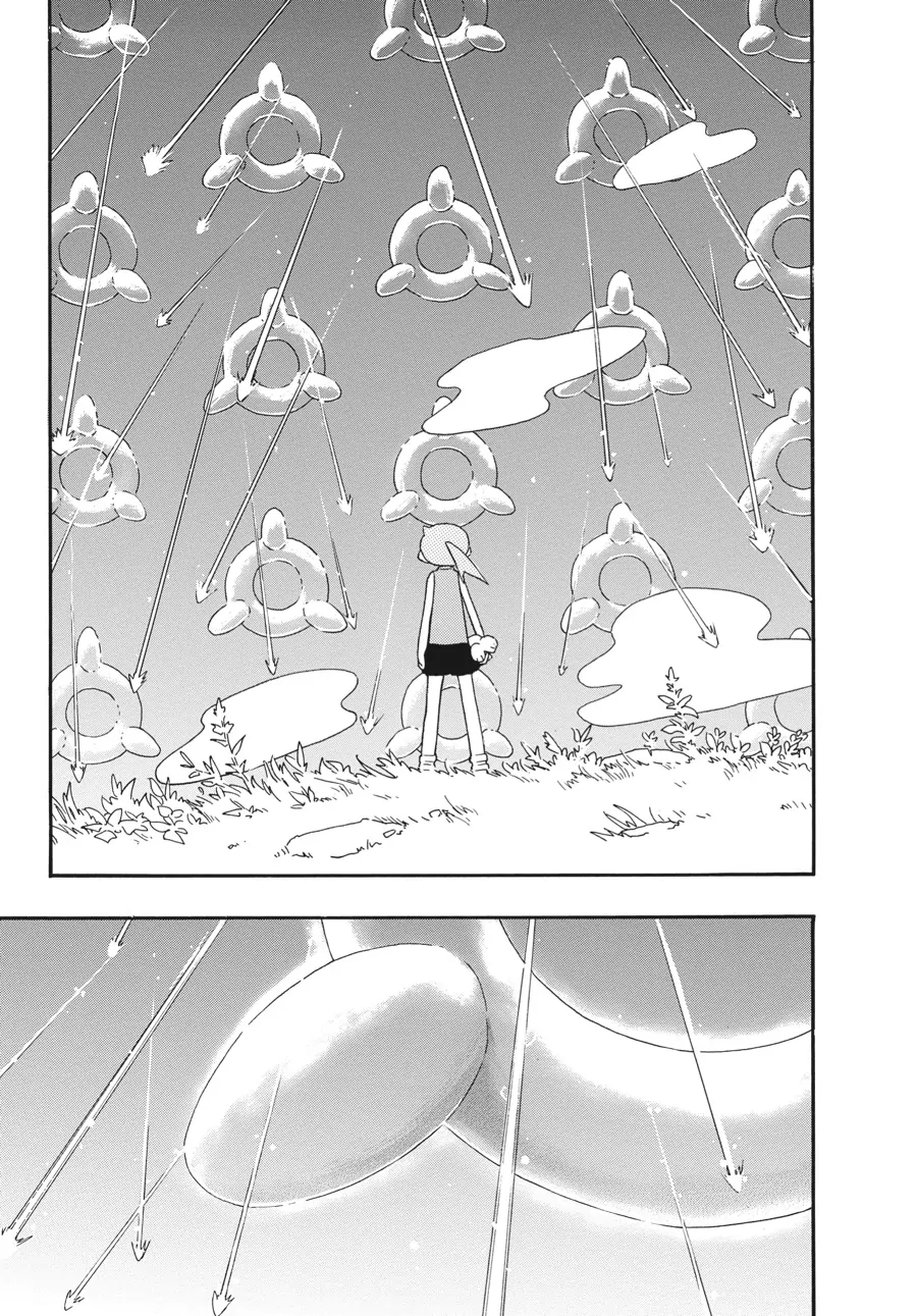 Taking Care of God «Official» Chapter 2 - page 21