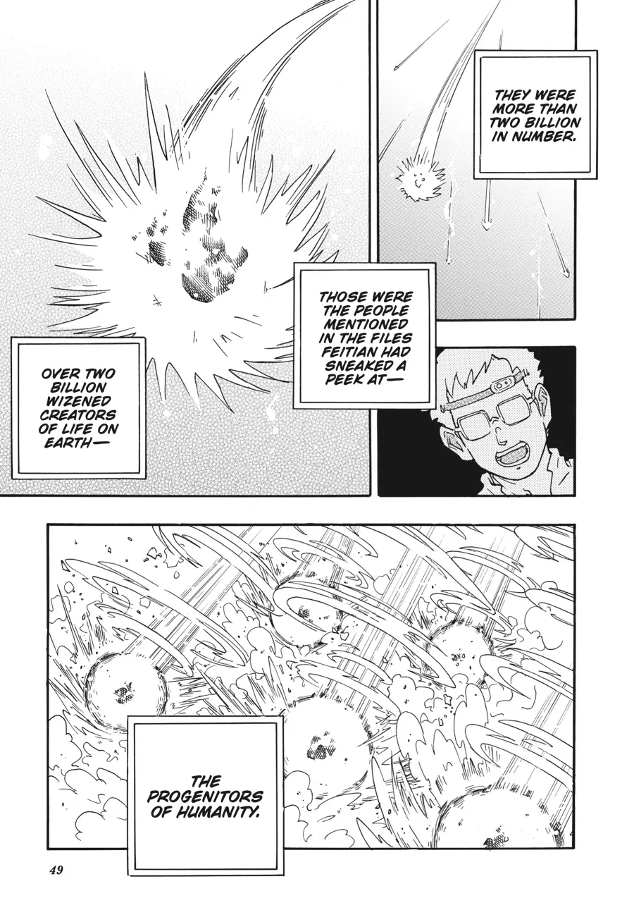 Taking Care of God «Official» Chapter 2 - page 23