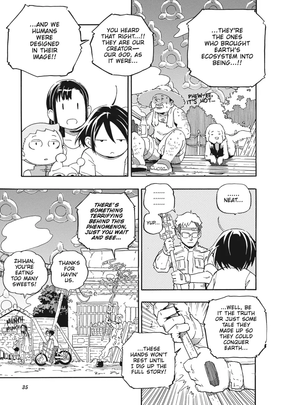 Taking Care of God «Official» Chapter 2 - page 9