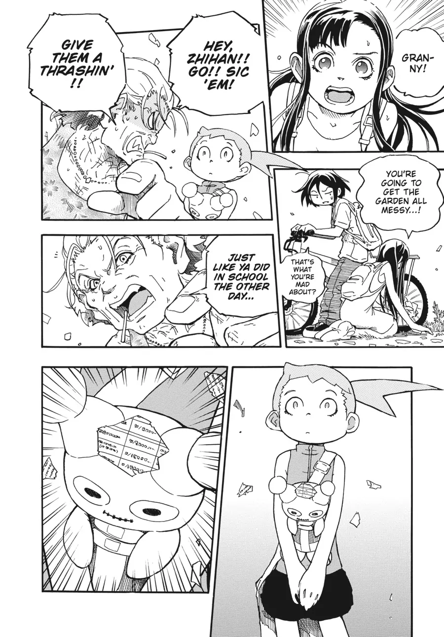 Taking Care of God «Official» Chapter 3 - page 9