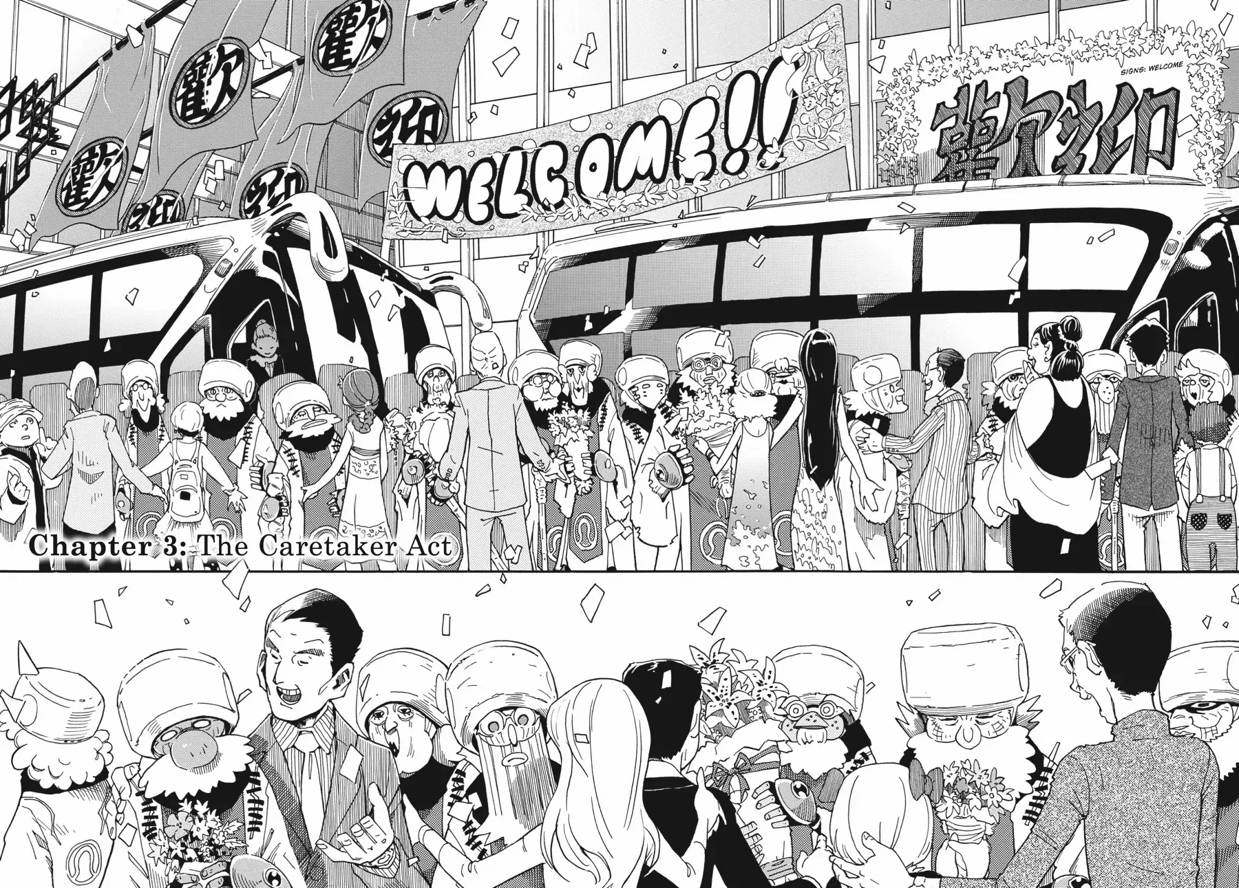 Taking Care of God «Official» Chapter 3 - page 4