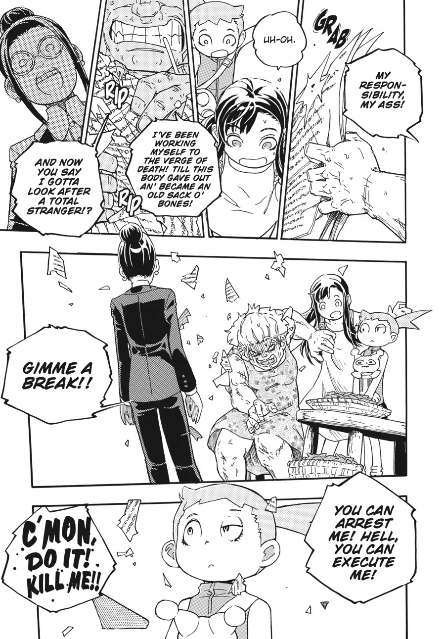 Taking Care of God «Official» Chapter 3 - page 8