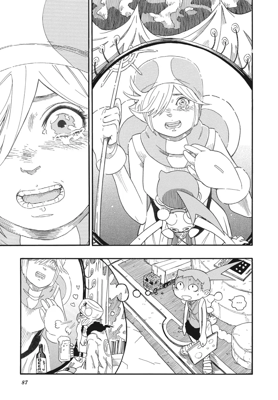 Taking Care of God «Official» Chapter 4 - page 13