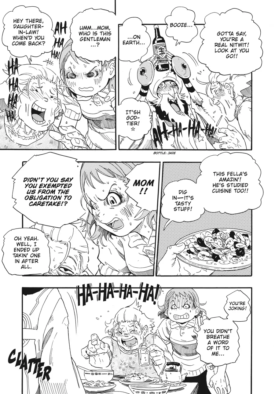 Taking Care of God «Official» Chapter 4 - page 15