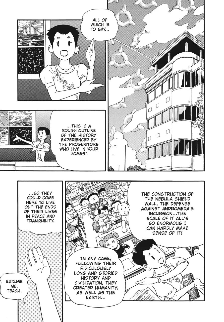 Taking Care of God «Official» Chapter 4 - page 19