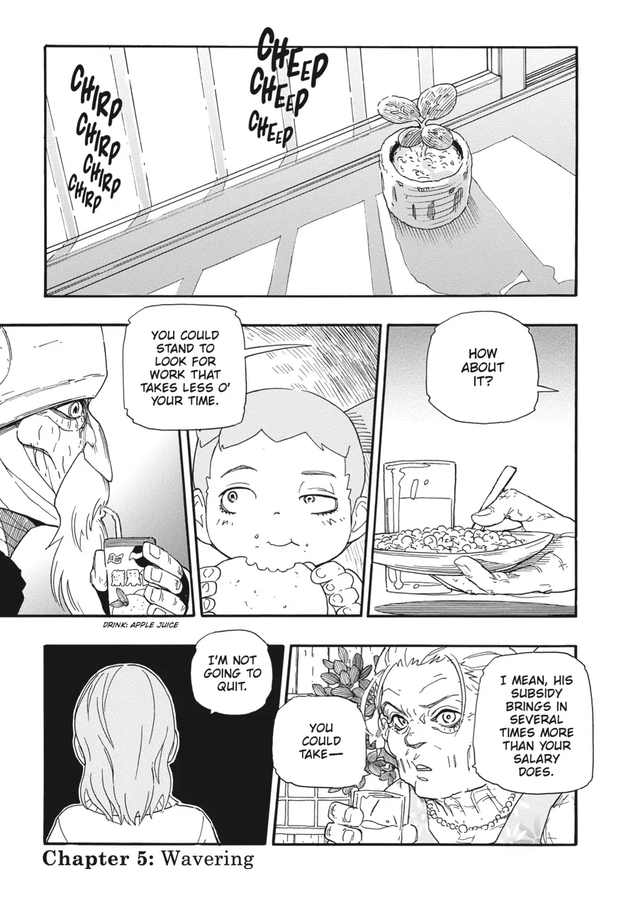 Taking Care of God «Official» Chapter 5 - page 1