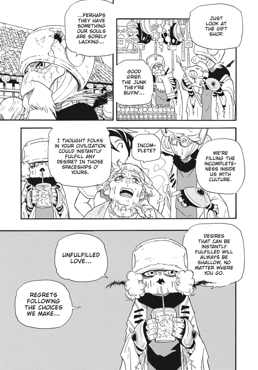Taking Care of God «Official» Chapter 5 - page 19