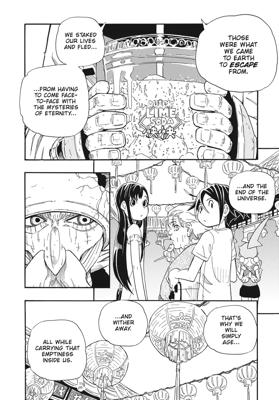 Taking Care of God «Official» Chapter 5 - page 20