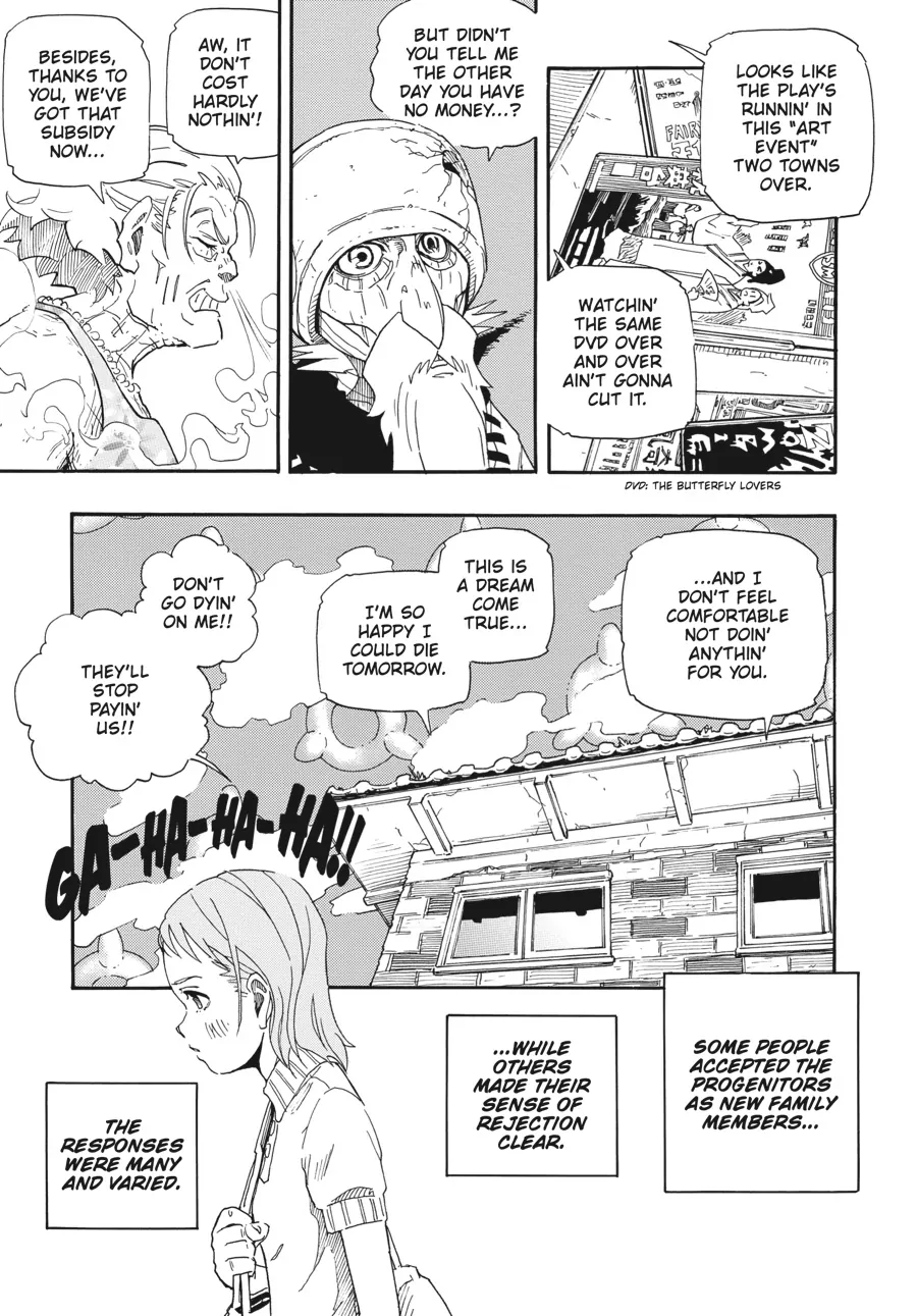 Taking Care of God «Official» Chapter 5 - page 7