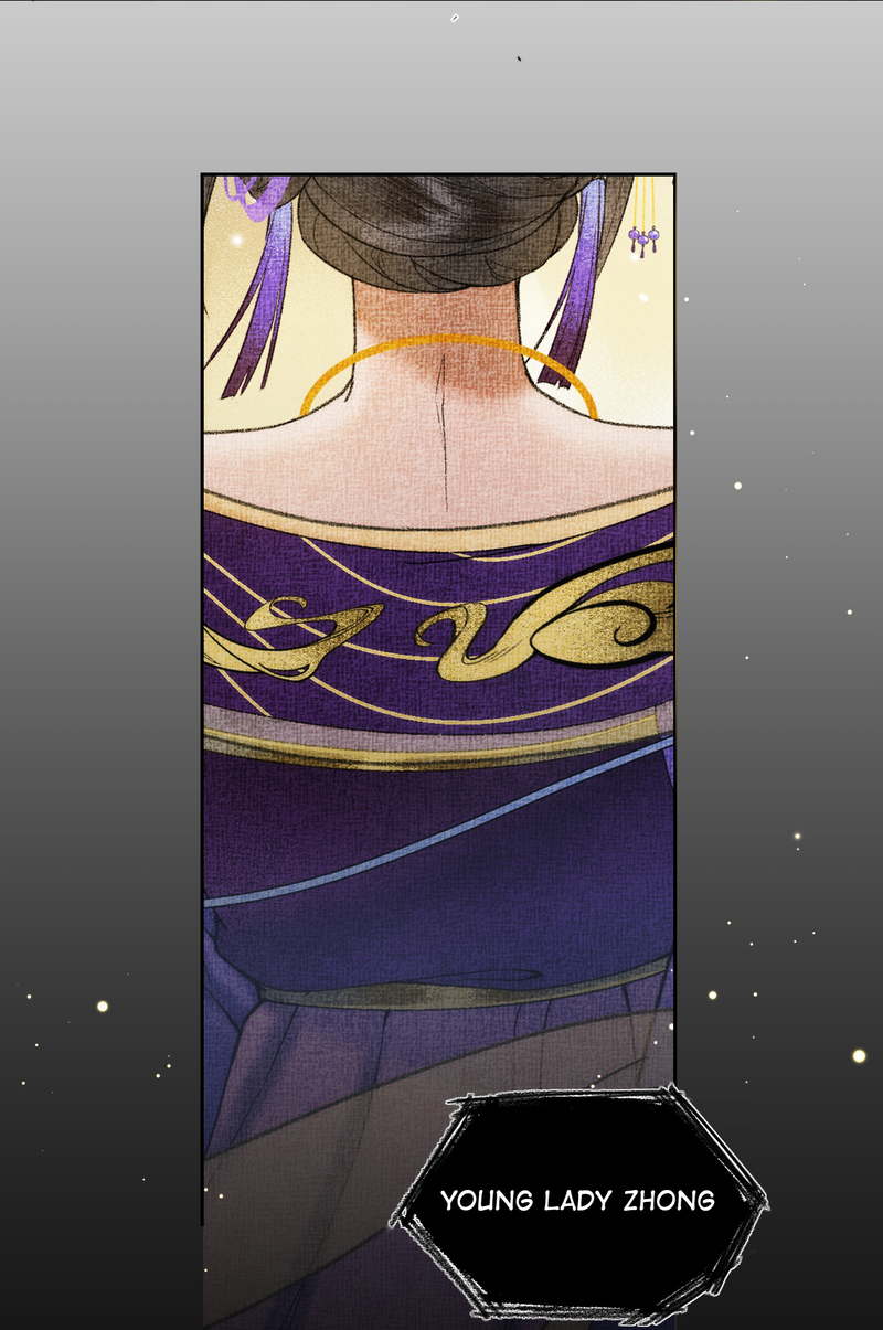 Let me go, your Majesty! (Official) Chapter 32 - page 5