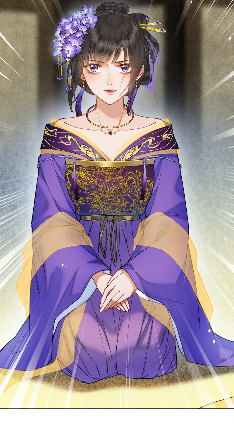 Let me go, your Majesty! (Official) Chapter 34 - page 7