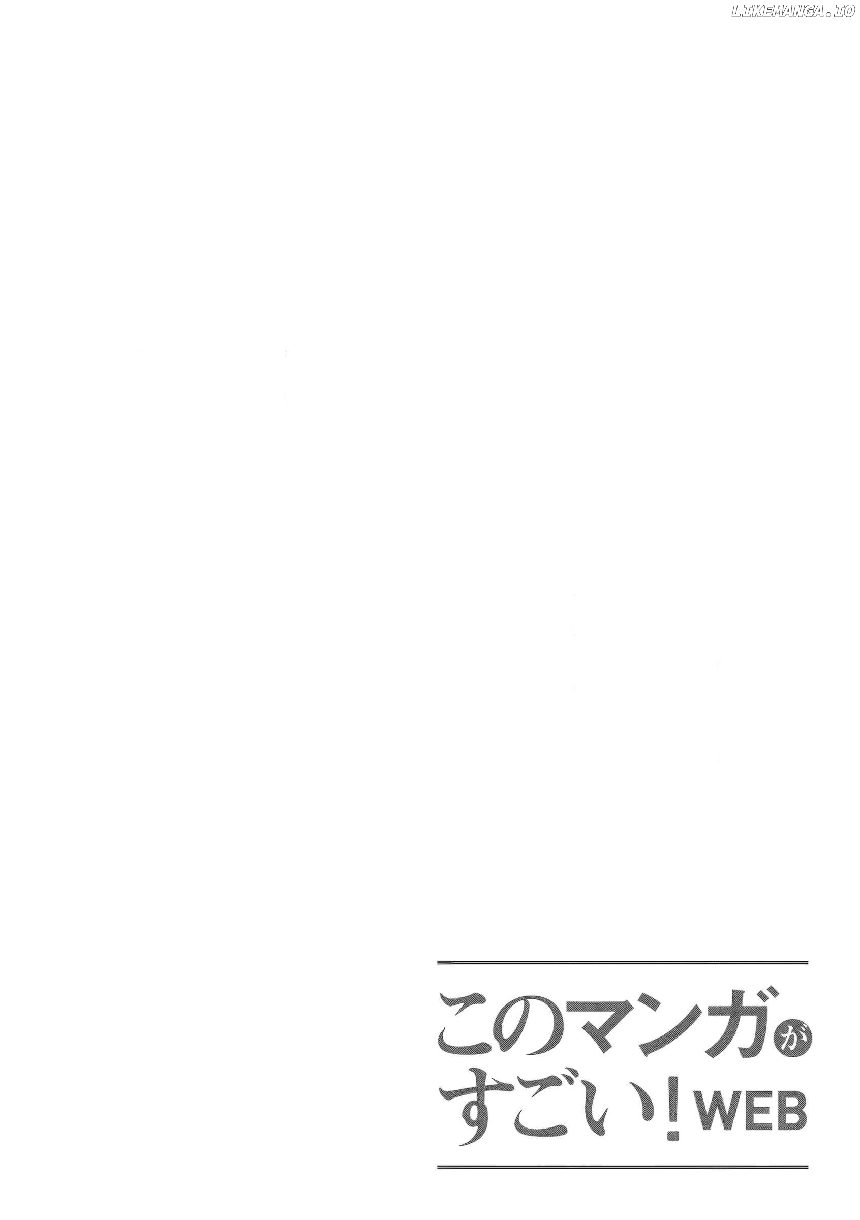 Mahou Shoujo Ikusei Keikaku F2P Chapter 5 - page 1