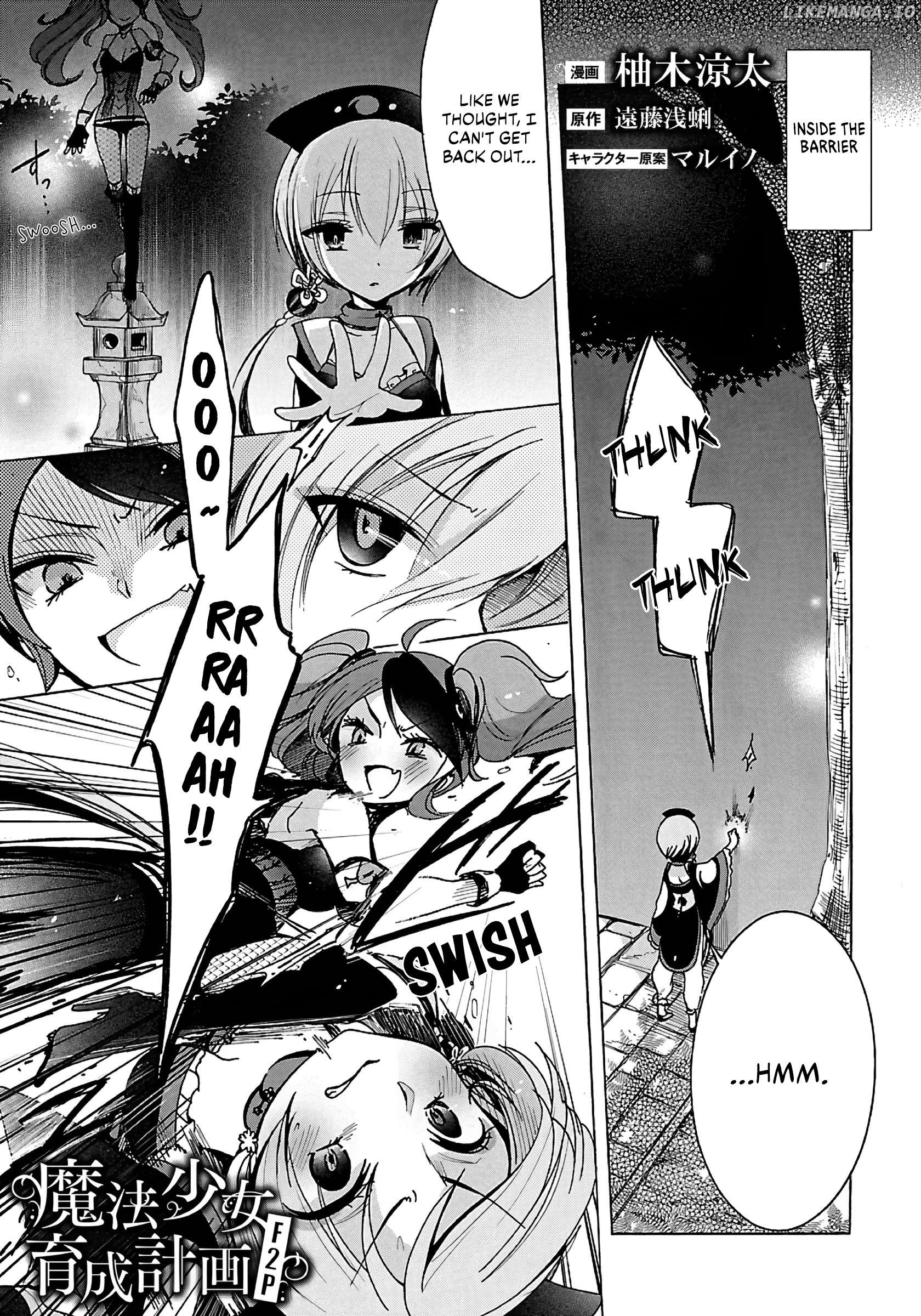 Mahou Shoujo Ikusei Keikaku F2P Chapter 5 - page 2
