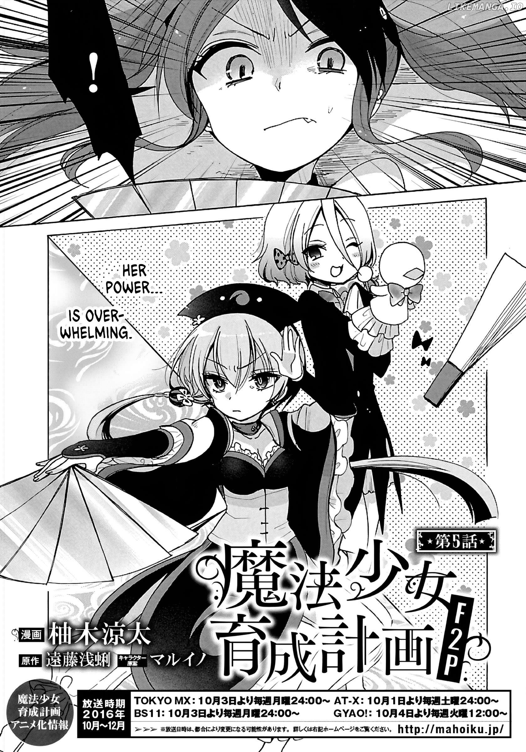 Mahou Shoujo Ikusei Keikaku F2P Chapter 5 - page 8