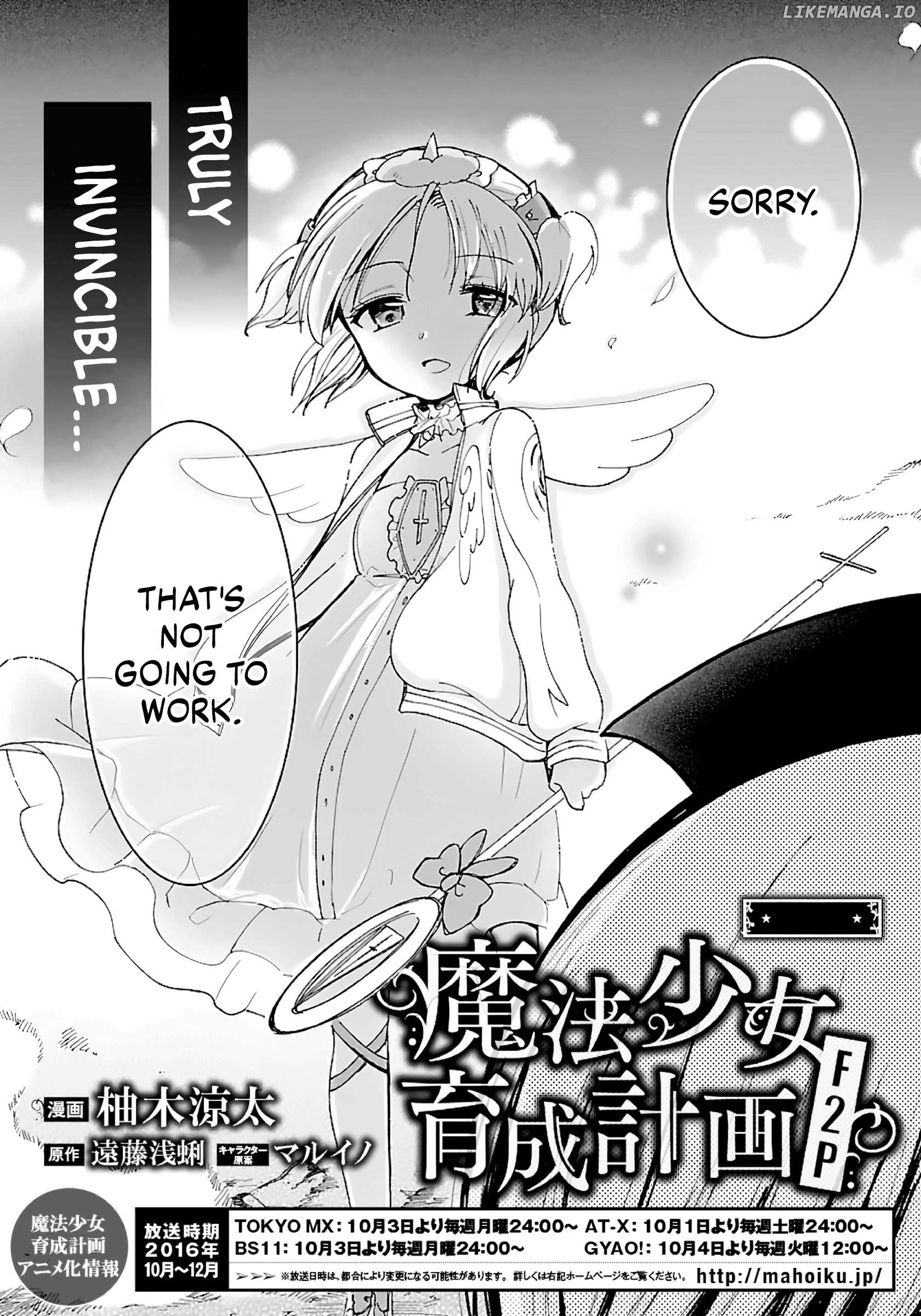 Mahou Shoujo Ikusei Keikaku F2P Chapter 6 - page 4