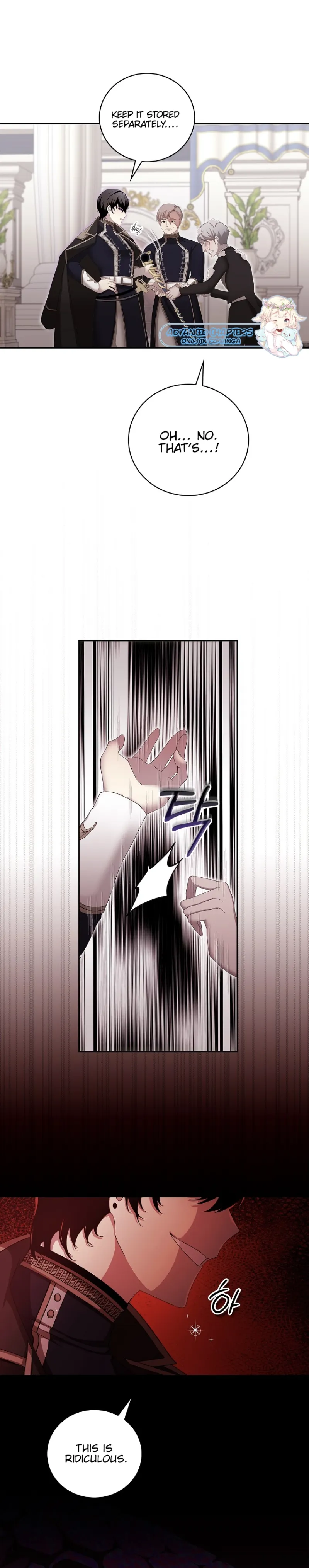 The Reason I Have to Be a Villain Chapter 11 - page 7