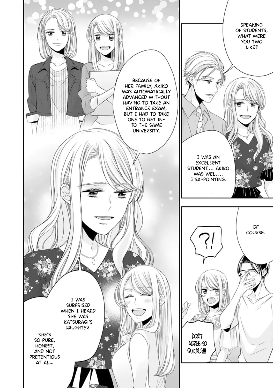 Shitsuji-sama wa Demodori Reijou wo Amayakasanai Chapter 4 - page 13