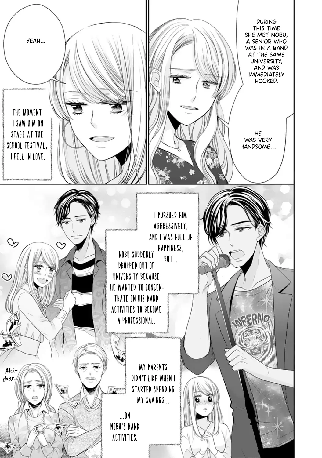 Shitsuji-sama wa Demodori Reijou wo Amayakasanai Chapter 4 - page 14
