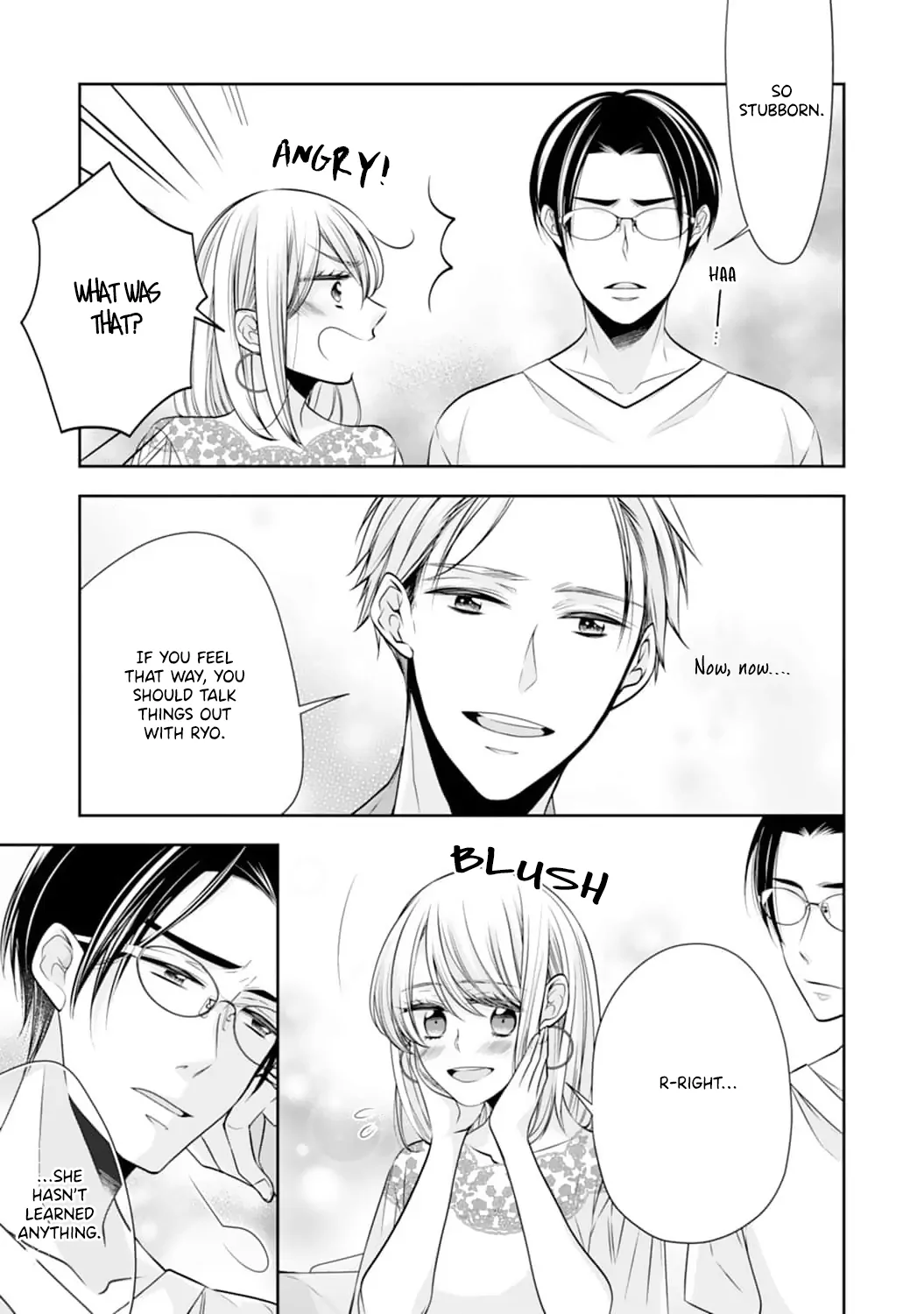 Shitsuji-sama wa Demodori Reijou wo Amayakasanai Chapter 4 - page 18