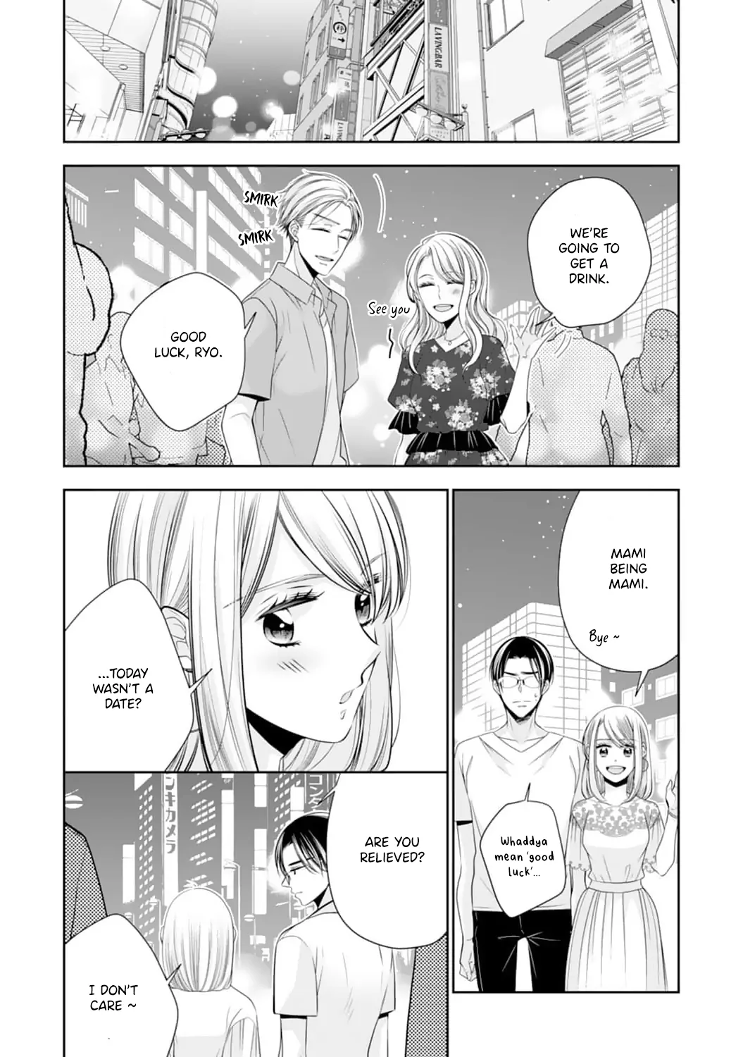 Shitsuji-sama wa Demodori Reijou wo Amayakasanai Chapter 4 - page 19