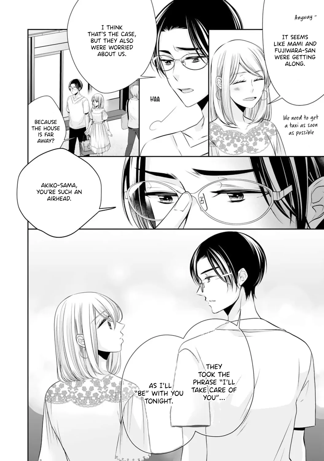 Shitsuji-sama wa Demodori Reijou wo Amayakasanai Chapter 4 - page 21