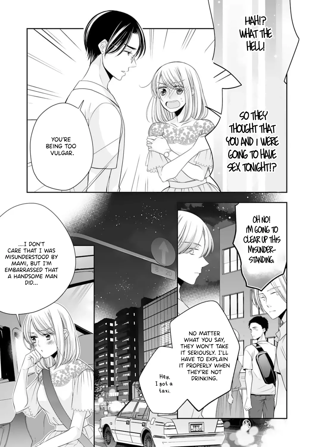 Shitsuji-sama wa Demodori Reijou wo Amayakasanai Chapter 4 - page 22
