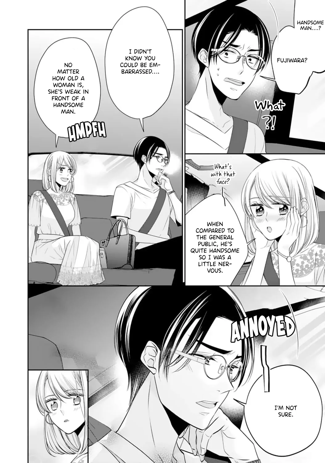Shitsuji-sama wa Demodori Reijou wo Amayakasanai Chapter 4 - page 23