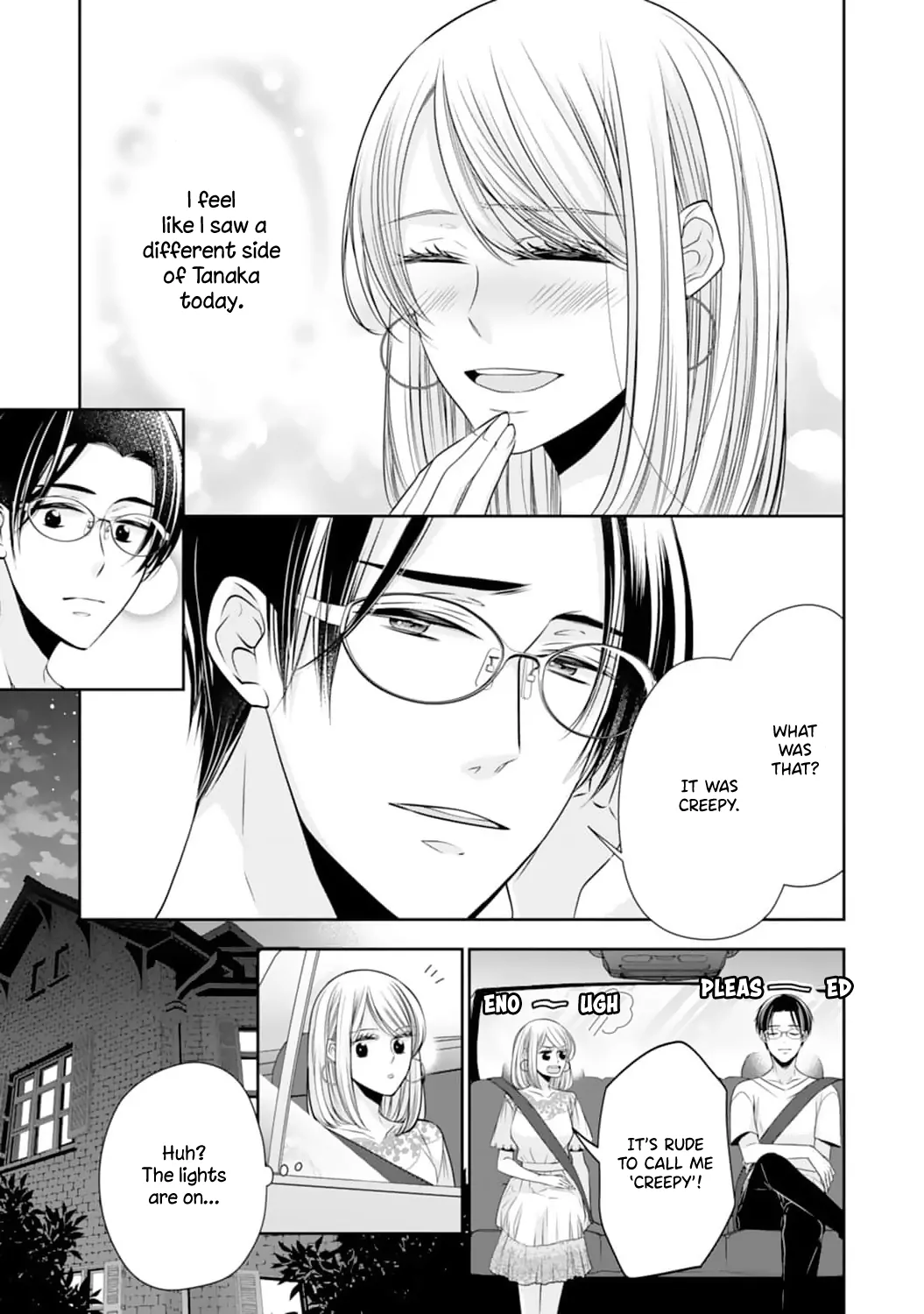 Shitsuji-sama wa Demodori Reijou wo Amayakasanai Chapter 4 - page 24