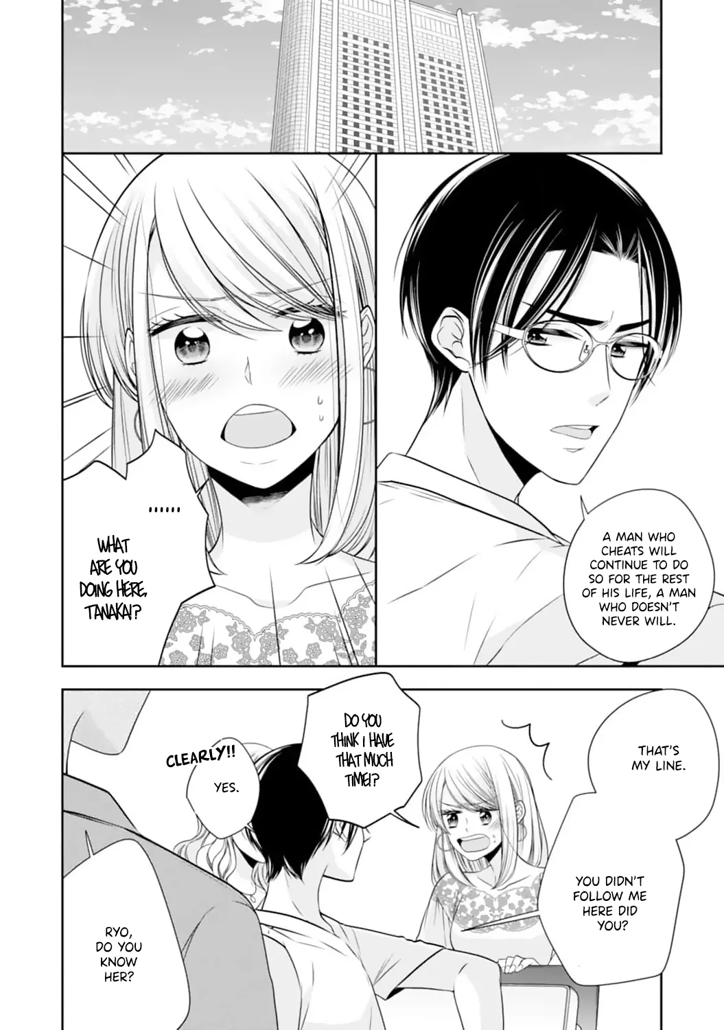 Shitsuji-sama wa Demodori Reijou wo Amayakasanai Chapter 4 - page 3