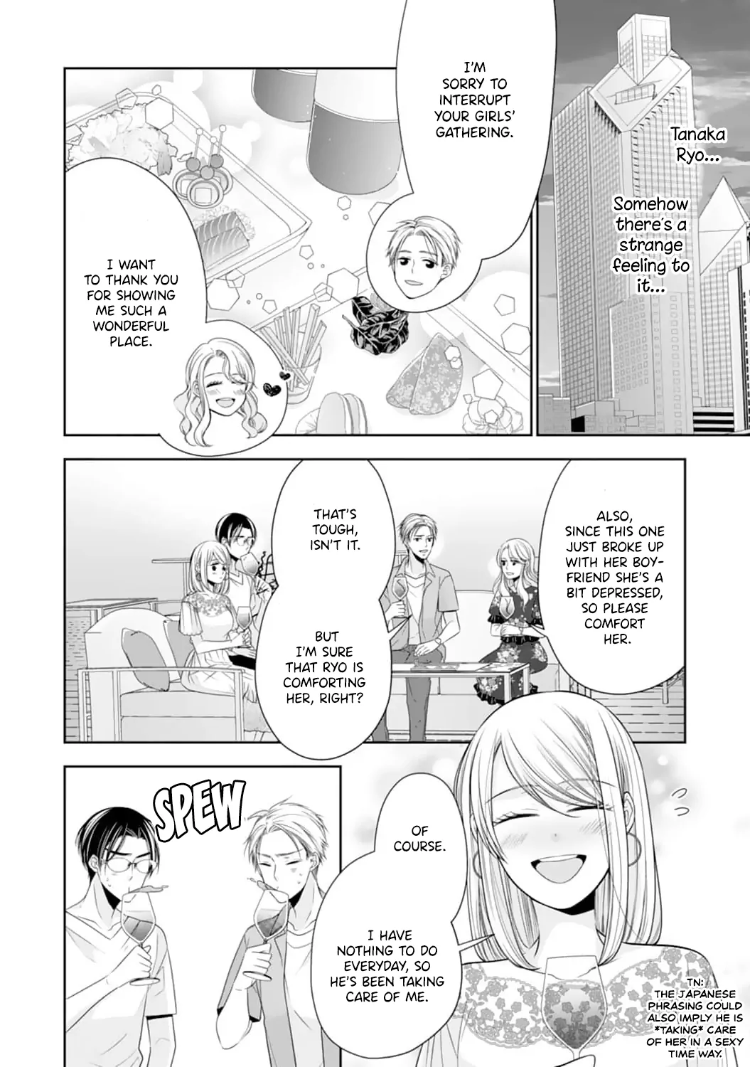 Shitsuji-sama wa Demodori Reijou wo Amayakasanai Chapter 4 - page 7