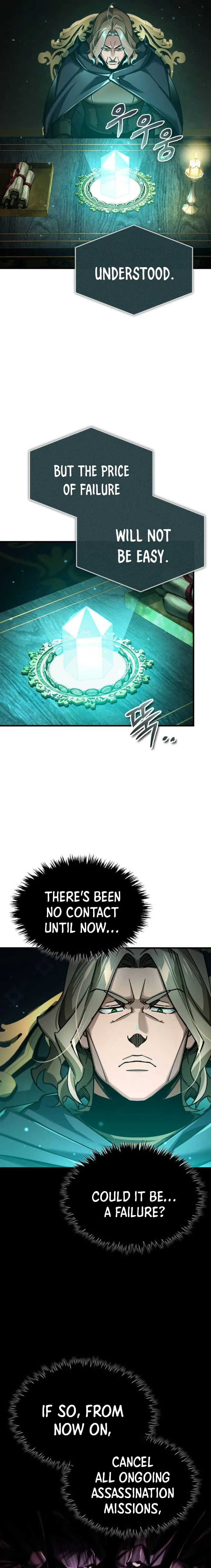 The Heavenly Demon Can’t Live a Normal Life Chapter 115 - page 11