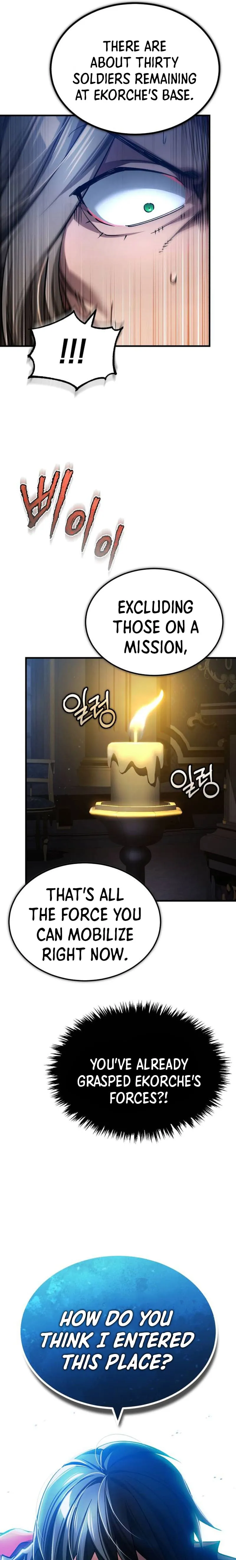 The Heavenly Demon Can’t Live a Normal Life Chapter 115 - page 19