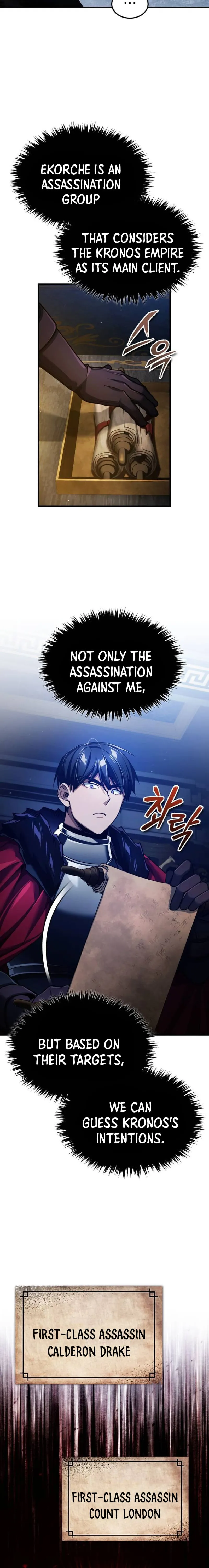 The Heavenly Demon Can’t Live a Normal Life Chapter 115 - page 22