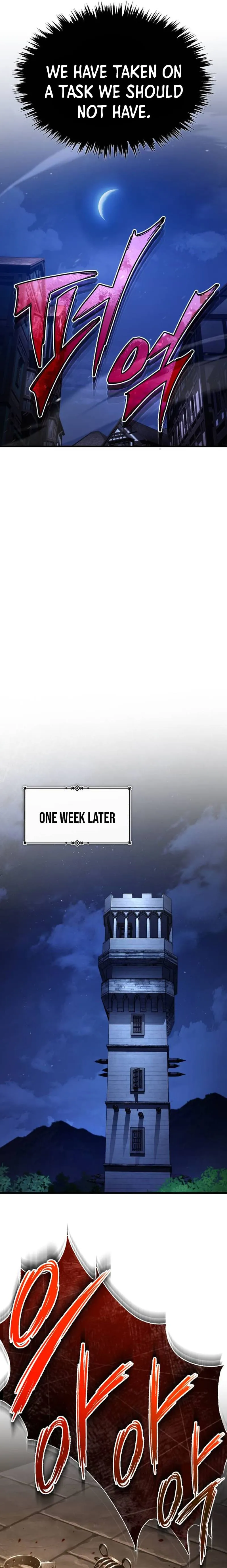 The Heavenly Demon Can’t Live a Normal Life Chapter 115 - page 5