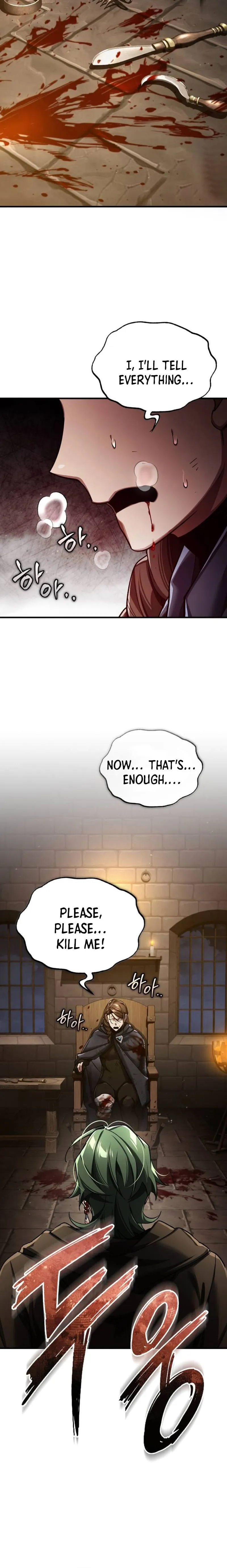 The Heavenly Demon Can’t Live a Normal Life Chapter 115 - page 6