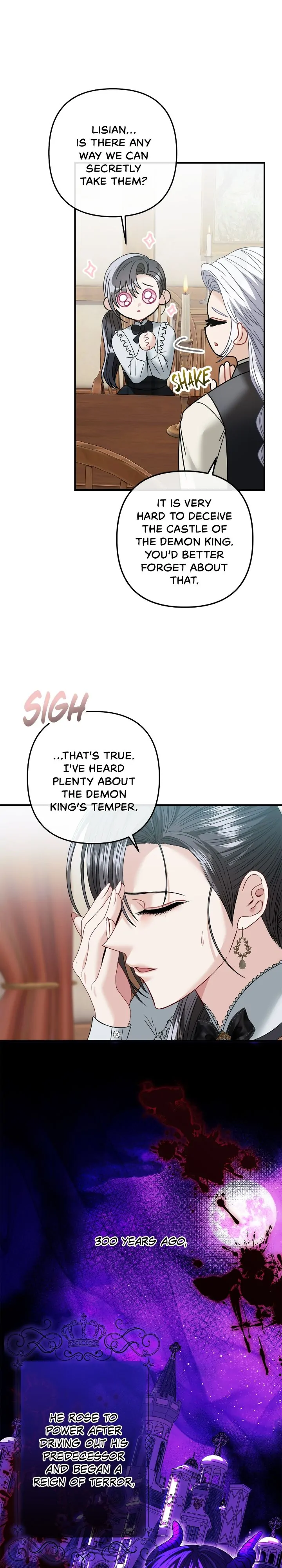 The S-Class Dungeon Owner Chapter 16 - page 3