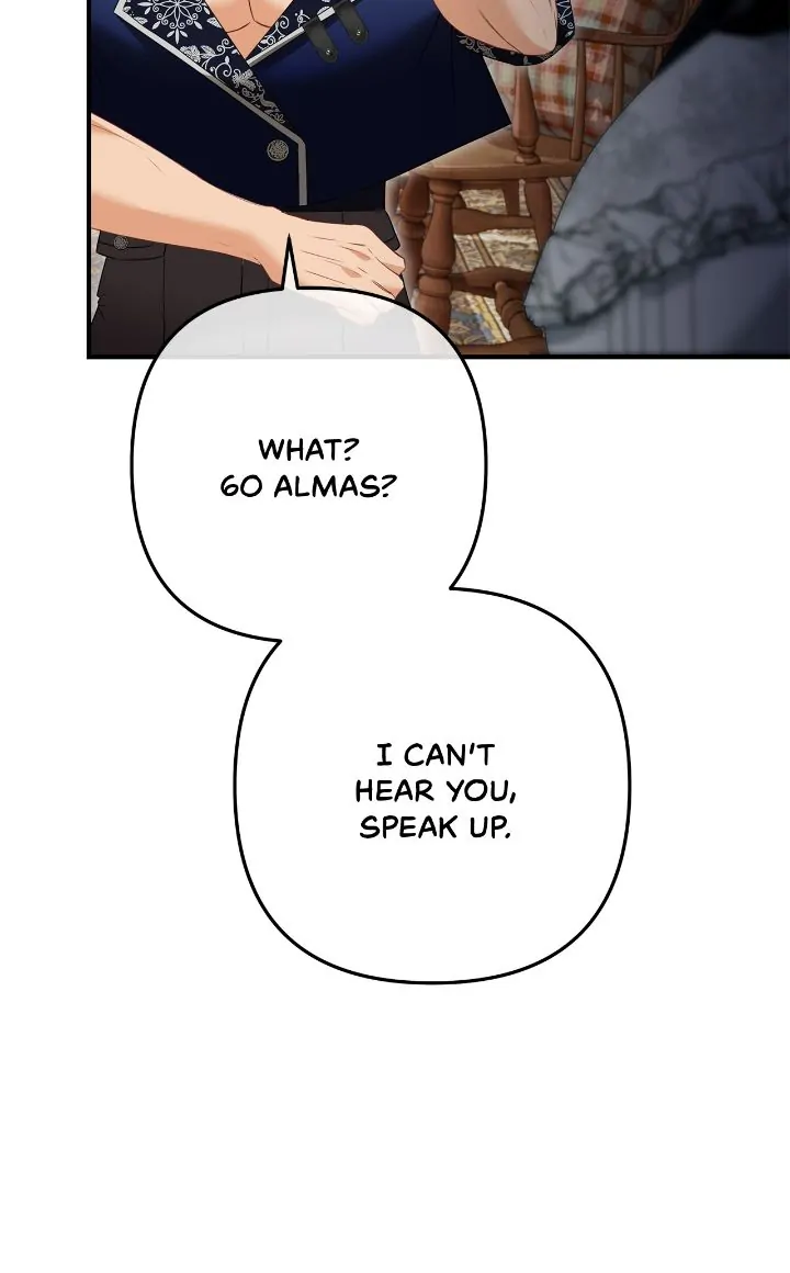 The S-Class Dungeon Owner Chapter 16 - page 43