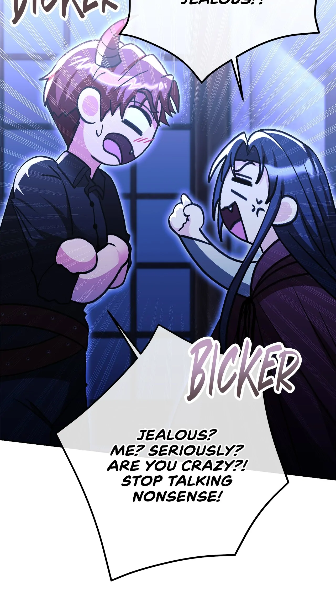 The S-Class Dungeon Owner Chapter 18 - page 60
