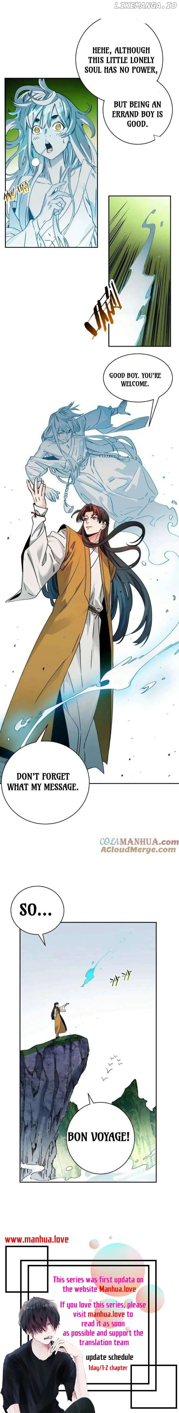 It’s Just Fortune-Telling. How Did the Nine-Tailed Demon Emperor Become My Wife? Chapter 11 - page 12